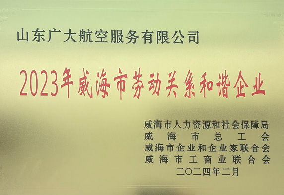160245462_01.jpg